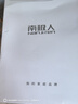 南极人男士内裤男式纯棉平角裤头抗菌防螨透气四角男生短裤衩4条XL 实拍图