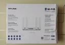 普联（TP-LINK） 大道AX3000满血WiFi6千兆无线路由器 5G双频穿墙 Mesh 3000M无线速率 信号增强 支持易展 XDR3010 实拍图