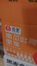 舌里 南瓜吐司面包2斤装休闲零食早餐手撕代餐点心充饥食品 实拍图