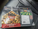 林谷森园 开口松子 大颗粒净重500g 坚果休闲零食手剥东北红松子散装 炭烤清炒950特大颗粒 实拍图
