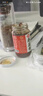 仲景 香菇酱 麻辣味230g 拌饭拌面酱夹馍暴下饭菜蘑菇炒饭调味酱料 实拍图