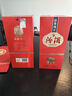 汾酒 1915巴拿马基础版 清香型白酒 53度 475mL 单瓶装 实拍图