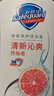 舒肤佳健康净护沐浴露 西柚香1kg 滋润保湿 男女士通用 新旧包装随机 实拍图