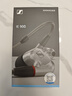 森海塞尔IE600 IE900有线耳机旗舰级HiFi音乐高保真动圈塞子入耳式耳挂耳塞超宽换能器套装送男朋友的礼物 IE900【旗舰高保真HIFI耳机】 实拍图