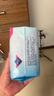 薇尔【品牌直供安心品质】医护级日用卫生巾姨妈巾超薄V感240mm*10片 实拍图
