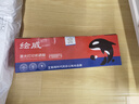 绘威CC388A 88A大容量硒鼓 适用惠普HP P1106 P1007 P1108 M126nw M202 M1136 M1213nf M1216nfh打印机墨盒 实拍图