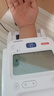 欧姆龙（OMRON）电子血压计全自动臂筒式血压仪老人家用测量医用高精准HEM-1026 实拍图