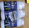 巨奇严选 管道疏通啫喱500ml*3强力厨房油污下水道厕所疏通剂溶解除臭 实拍图