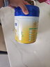 飞鹤【生育补贴新客专拍】星飞帆幼儿配方奶粉3段700g*6 28天新鲜直达 实拍图