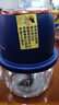 荣事达（Royalstar）绞肉机打蒜泥神器捣蒜器无线充电电动搅蒜器蒜蓉拉蒜家用打蒜末压蒜器电动打蒜机 蓝光款 350毫升加厚玻璃碗【六叶刀大电机】 实拍图