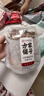 方家铺子中华老字号 七彩山珍菌菇汤包90g火锅底料羊肚菌竹荪菌菇包菌汤包 实拍图