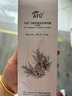 阿芙（AFU）马鞭草酮迷迭香纯露爽肤水 改善闭口粉刺补水湿敷送礼物 300ml 实拍图