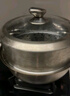 美厨（maxcook）蒸锅汤锅火锅 304不锈钢单层34cm 大口径加厚复底汤蒸锅 MCZ7157 实拍图