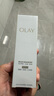 玉兰油（OLAY）水光小白瓶30ml精华液美白提亮去黄补水化妆品护肤品面部精华 实拍图