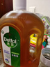 滴露（Dettol）消毒液衣物除菌液洗衣消毒水1.8L杀菌除螨 家居宠物消毒除菌  实拍图