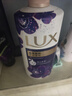 力士（LUX）精油香氛沐浴露幽莲1kg+艾叶山茶香1kg 送补充装600g家庭装 实拍图