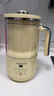 九阳豆浆机1L容量全新隔音罩破壁机细腻特快浆一键清洗可做米糊奶茶料理机榨汁机DJ10X-D246 实拍图
