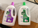 滴露（Dettol）衣物消毒液 薰衣草3L 99.9%杀菌除螨内衣儿童衣物除菌液配洗衣液 实拍图