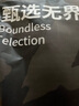 美玏 沧州特产特级金丝小枣煲汤煮粥泡茶优质红枣一级2斤袋 实拍图
