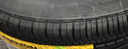 佳通(Giti)轮胎195/65R15 91V  221 适配 卡罗拉/科沃兹/宝来/朗逸 实拍图