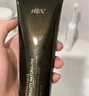 HBN洗面奶2.0氨基酸洁面敏感肌温和补水护肤品生日礼物送女友 实拍图