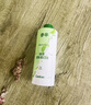 参半益生菌漱口水便携 99%抑菌 清新口气 绿茶+乌龙+薄荷 3盒共60条 实拍图