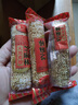 芝麻棒花生酱夹心芝麻棒无加蔗糖童年味道糕点小吃解馋代餐零食 超值装：芝麻棒1000g（约32根） 实拍图