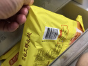 湾仔码头菌菇三鲜水饺720g36只早餐食品速食半成品面点速冻饺子 实拍图
