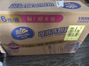 维达（Vinda）厨房卷纸 可水洗85节*6卷 3层加厚厨房纸 懒人抹布 整箱 实拍图
