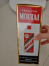 茅台（MOUTAI）飞天  酱香型白酒 53度 500ml 单瓶装  年份随机发货 实拍图
