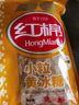 红棉咖啡黄色白砂糖调糖焦香奶茶豆浆调味糖包 5g*50小包 实拍图