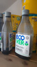 欧维洁ECOVER婴儿专用洗洁精宝宝奶瓶清洗剂浓缩果蔬餐具家用 比利时进口450ml 实拍图