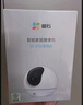 萤石C6c 3K云台增强版 500万极清 室内智能无线监控器家用摄像头 双向通话 手机远程 婴儿看护器 实拍图