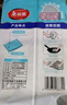 美丽雅洗碗海绵百洁布4块钢丝抹布洗碗不掉丝去油污刷厨具厨房家用神器 实拍图