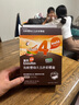 英氏（Engnice）有机婴幼儿五色彩蝶面200g辅食小宝宝儿童蝴蝶面面条早餐无添加盐 实拍图