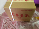 茅台（MOUTAI） 金王子 酱香型白酒 53度 500ml*6瓶 整箱装 实拍图