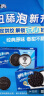 奥利奥（Oreo）夹心饼干休闲零食办公室零食网红小吃 经典原味194g 内含4小包 实拍图