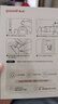 鱼跃660血糖测试仪医用级血糖孕妇家用脱氢酶精准度高 仪器+100套装 实拍图