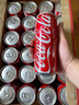 可口可乐（Coca-Cola）日本原装进口 经典红罐 碳酸饮料 铝罐包装 500ml*24瓶 实拍图