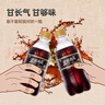 亚洲（ASIA）沙示汽水 碳酸饮料 300ml*24 整箱 实拍图