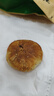 昱品源【屯溪馆】黄山烧饼6袋共60个特产传统糕点梅干菜扣肉饼休闲零食 辣味30个+原味30个 实拍图
