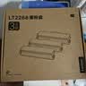 联想（Lenovo）原装联想至像LT/LD2268墨粉盒粉仓/硒鼓 M7208W Pro/LJ2268/LJ2268W/M7268W/7288打印机碳粉盒墨盒 联想LT2268墨粉盒三支装【1000页 实拍图
