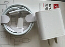 WITGOER充电器适用于苹果30W充电头数据线PD20W快充套装iPhone14promax13/12手机11平板xr插头1.5米type-c 实拍图
