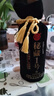 杜康 秘藏1号 浓香型白酒 52度 1000ml 单瓶装 实拍图