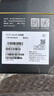 vivo iQOO Neo10【国家补贴】12GB+256GB 驰光白 第三代骁龙8 自研电竞芯片Q2 120W闪充手机 实拍图