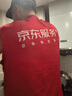 家电维修 上门检测 空调/洗衣机/电视机/热水器/油烟机/燃气灶 热水器维修检测 实拍图