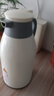 欣美雅保温壶家用保温水壶大容量学生宿舍用保温瓶茶瓶户外开水瓶热水瓶 白色1.0/1.3/1.6/ 2L （多款可选） 2000毫升 实拍图