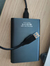 科硕（KESU）1TB 移动硬盘 双盘备份USB3.0 大容量外接机械硬盘 海量存储 手机连接 2.5英寸 办公存储 实拍图