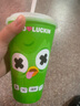 瑞幸咖啡 瑞门闭眼入15选1 大杯 15天有效 限自提 luckin coffee 实拍图