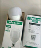 雷士（NVC）LED灯泡球泡节能 E27大螺口家用商用大功率光源 28瓦白光柱泡 实拍图